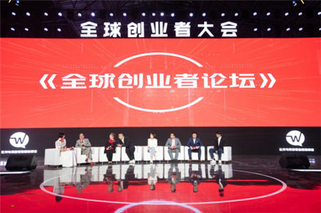 北下朱新零售高峰論壇——暨中國(guó)新零售供應(yīng)鏈產(chǎn)品展將隆重召開(kāi)
