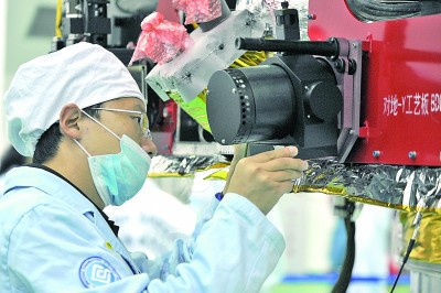 他們，用接續(xù)奮斗托舉起“中國北斗”