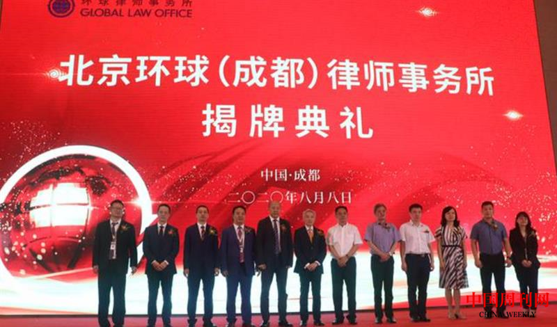 微信截圖_20200810144712.png