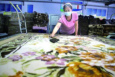 “拓展對(duì)外貿(mào)易，培育貿(mào)易新業(yè)態(tài)新模式”