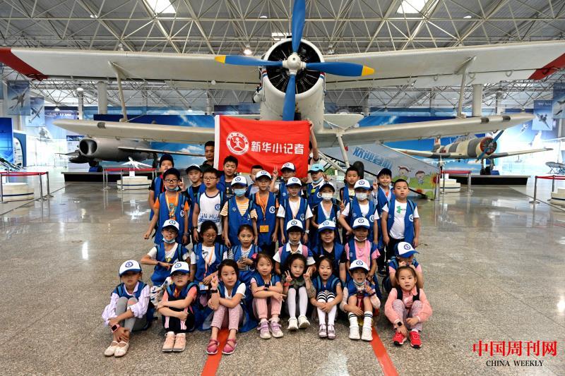 微信圖片_20200823145523.jpg