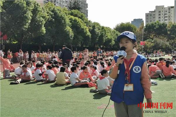 播報4.jpg