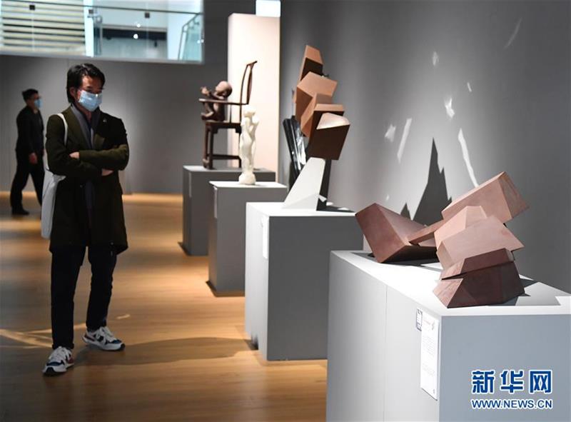 （新華視界）（4）南來(lái)·北往——中國(guó)當(dāng)代學(xué)院雕塑邀請(qǐng)展在京開(kāi)幕