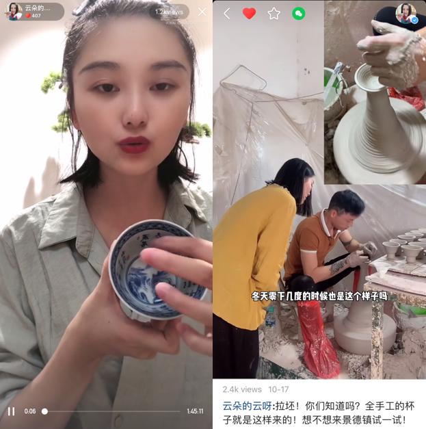 點擊進(jìn)入下一頁