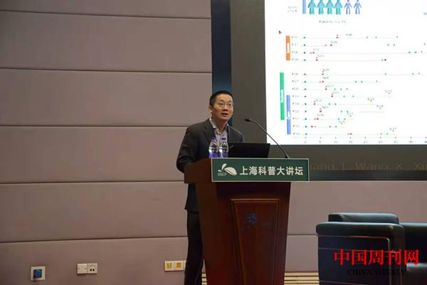 上海市免疫學(xué)研究所科研副所長、課題組長，上海交通大學(xué)特聘教授、國家基金委免疫學(xué)杰出青年——李斌.jpg