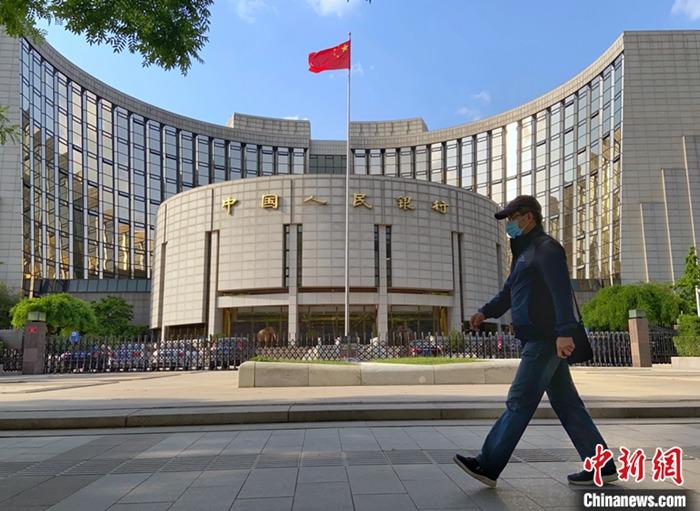 資料圖：中國人民銀行。<a target='_blank' href='http://www.chinanews.com/'>中新社</a>記者 張興龍 攝