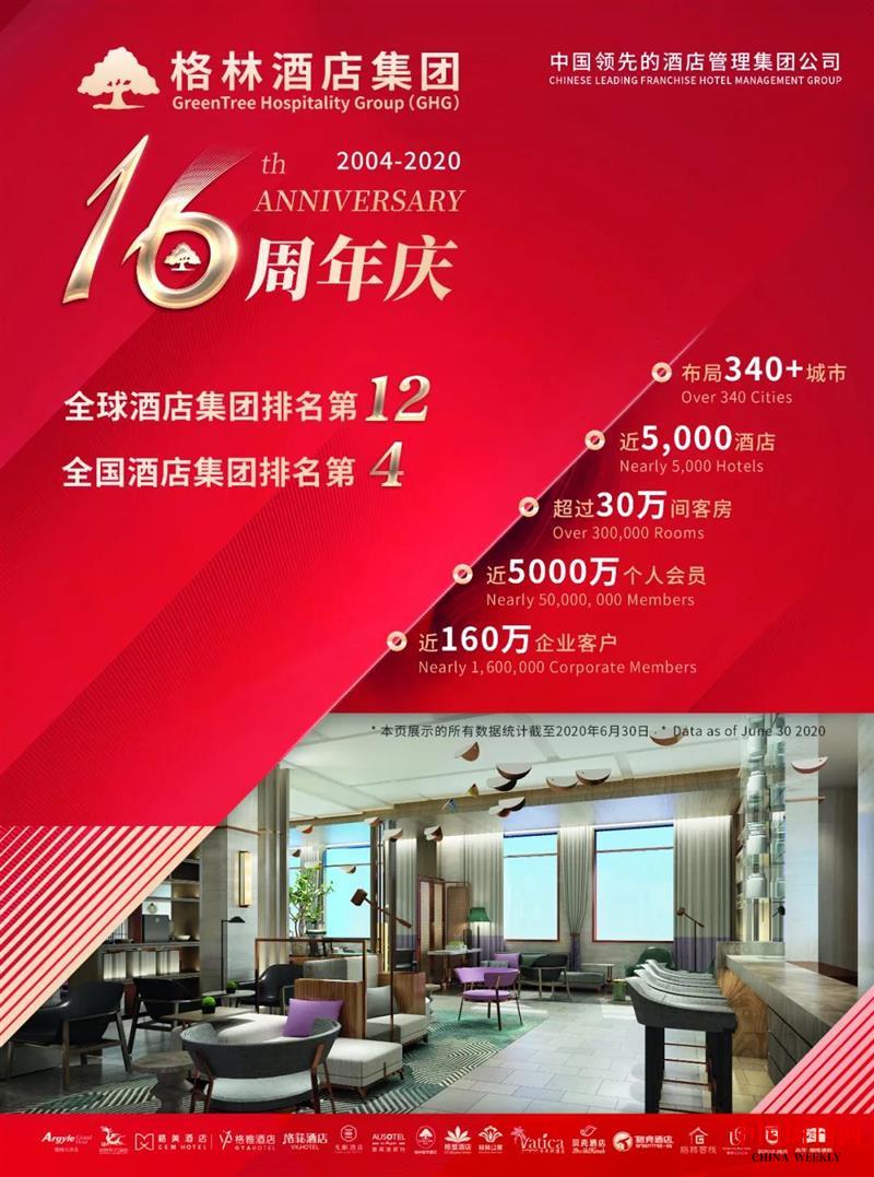 微信圖片_20201222114219.jpg