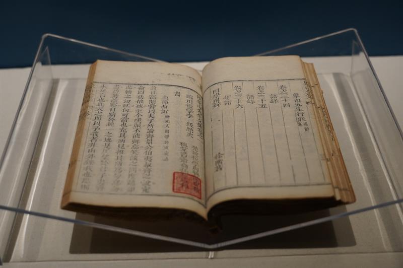 這是展覽上展出的古籍（12月21日攝）。