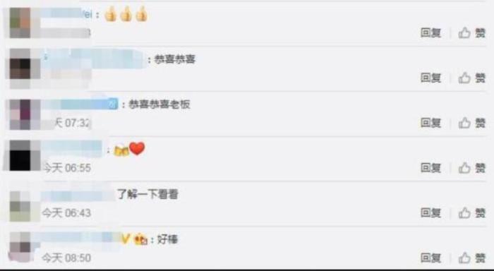 點擊進(jìn)入下一頁