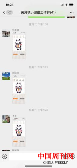圖片5.png