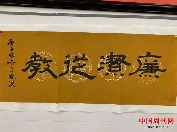 圖片8.png