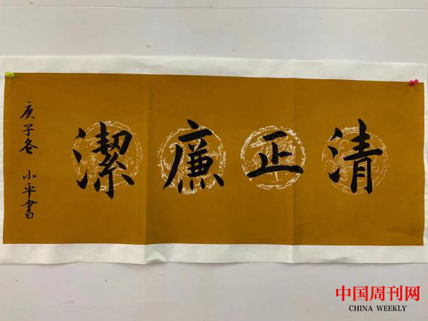 圖片9.png