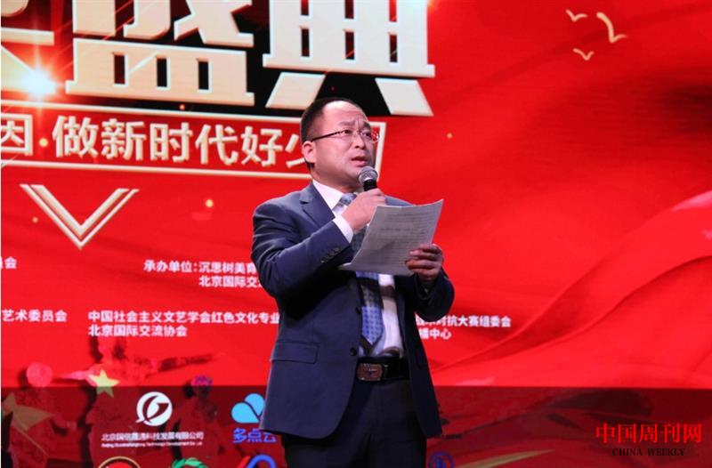萬政東主任致辭.jpg