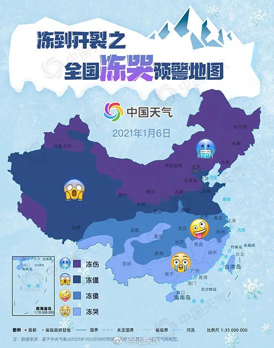點擊進(jìn)入下一頁