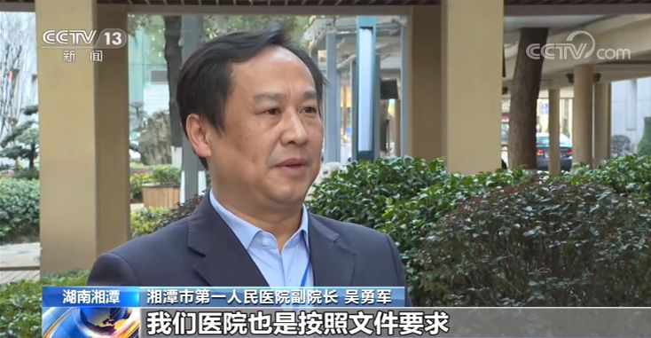 點(diǎn)擊進(jìn)入下一頁