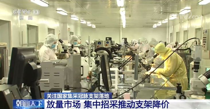 點(diǎn)擊進(jìn)入下一頁