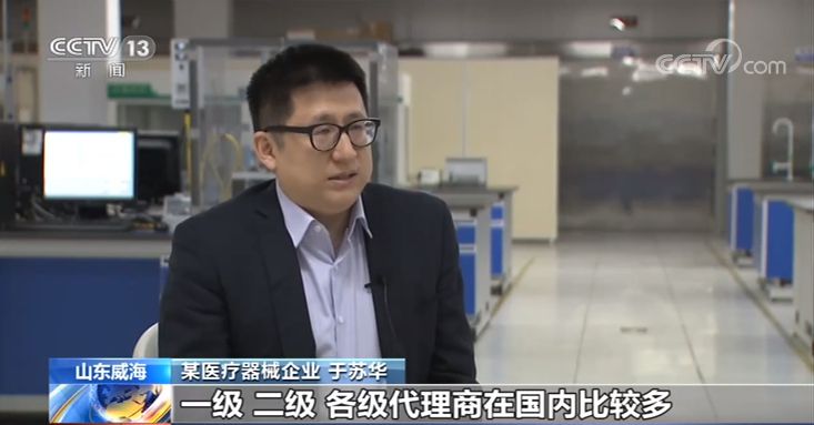 點(diǎn)擊進(jìn)入下一頁