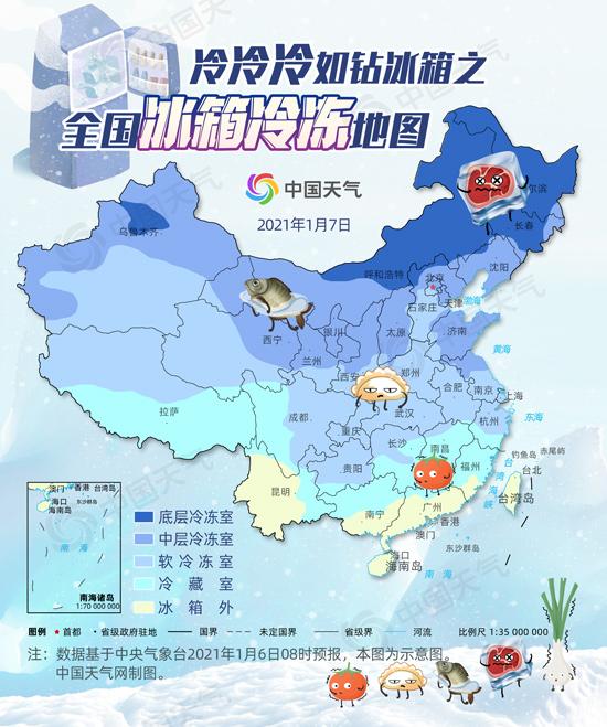 點(diǎn)擊進(jìn)入下一頁