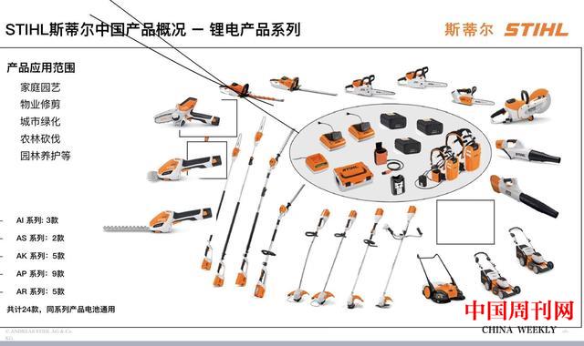 微信圖片_20210113122639.jpg