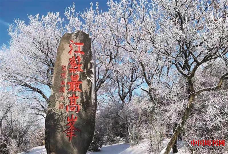 微信圖片_20210114163203.jpg