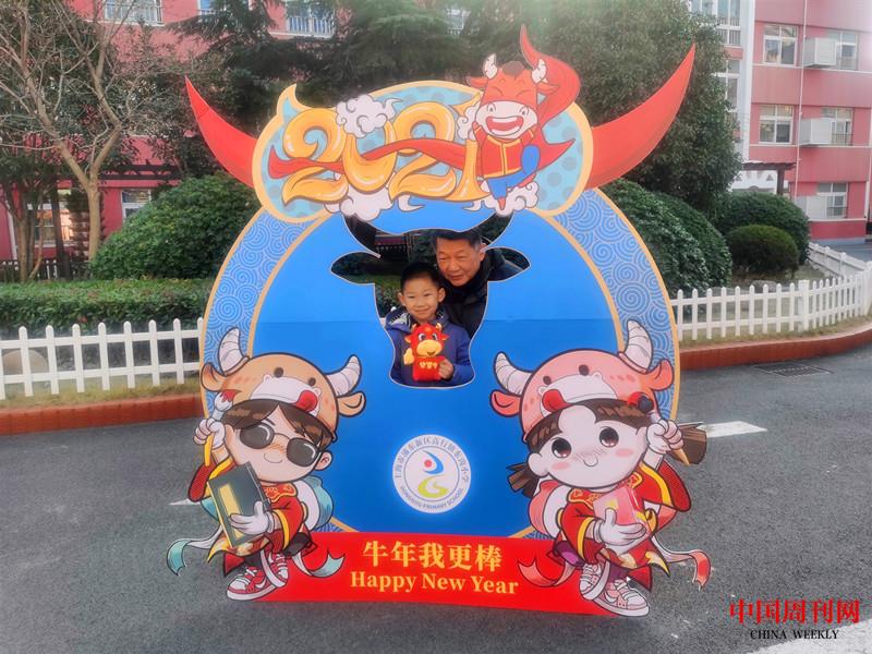 家長齊參與，牛年齊歡喜！_副本.jpg