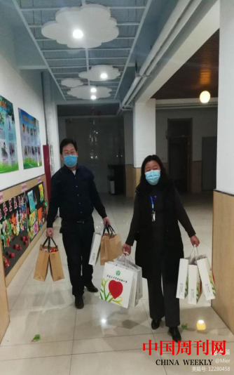 愛心大禮包溫暖醫(yī)護(hù)人員子女985.png