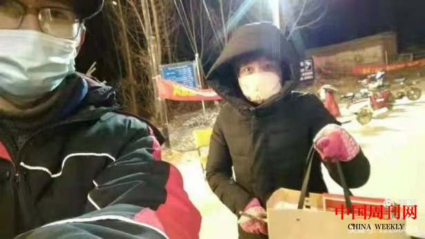 愛心大禮包溫暖醫(yī)護(hù)人員子女1121.png