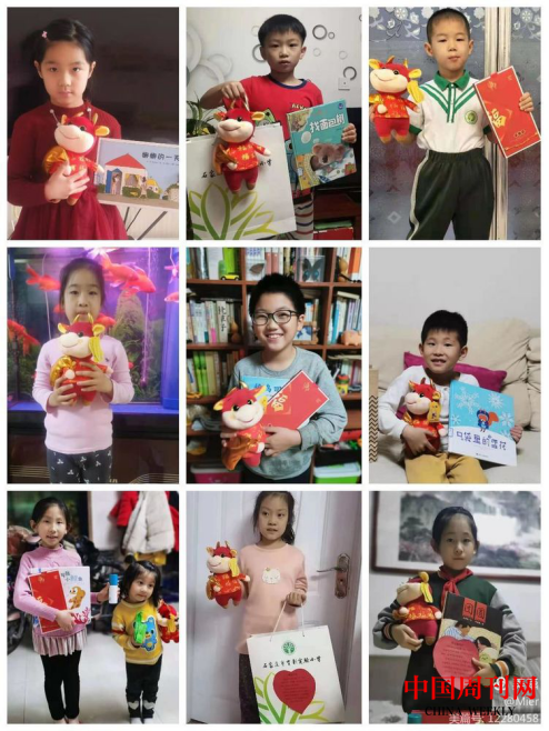 愛心大禮包溫暖醫(yī)護(hù)人員子女1234.png