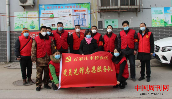 大力弘揚志愿精神 守護防疫抗疫一線——石家莊市橋西區(qū)紅旗街道新石南一社區(qū)抗疫側記(1)(1)(6)1635.png