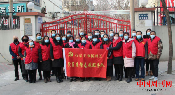 大力弘揚志愿精神 守護防疫抗疫一線——石家莊市橋西區(qū)紅旗街道新石南一社區(qū)抗疫側記(1)(1)(6)1640.png