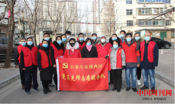 大力弘揚志愿精神 守護防疫抗疫一線——石家莊市橋西區(qū)紅旗街道新石南一社區(qū)抗疫側記(1)(1)(6)1642.png