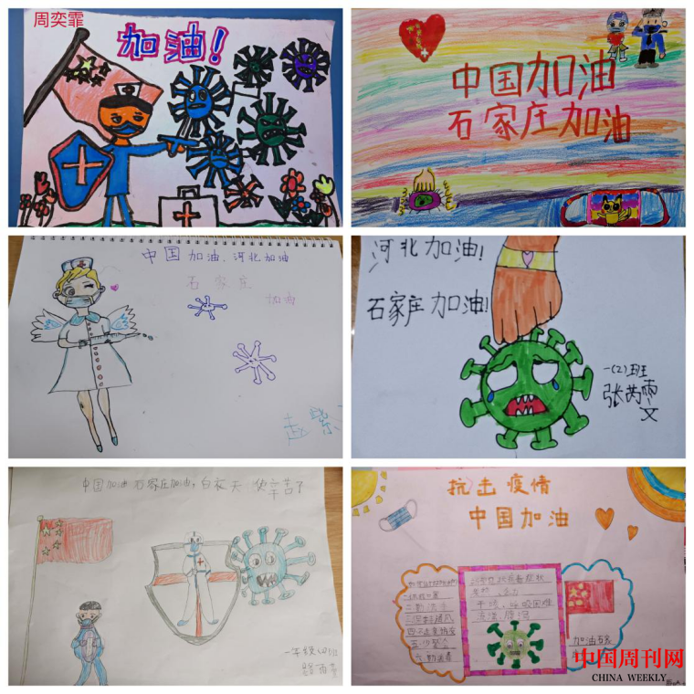 圖片 2.png