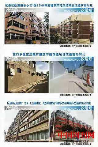 微信圖片_20210222153715.jpg