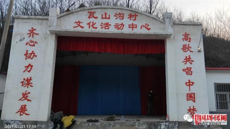 微信圖片_20210302120555.jpg