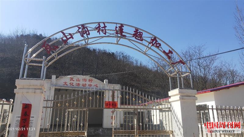 微信圖片_20210302120810.jpg