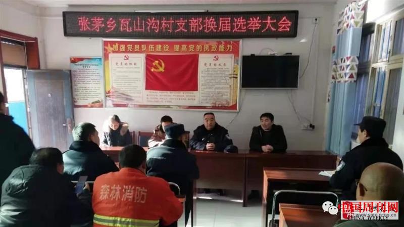 微信圖片_20210302120947.jpg