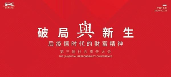 企業(yè)微信截圖_1615357415450.png