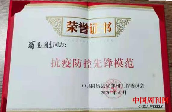 微信圖片_20210315094531.jpg