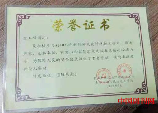 微信圖片_20210315094543.jpg