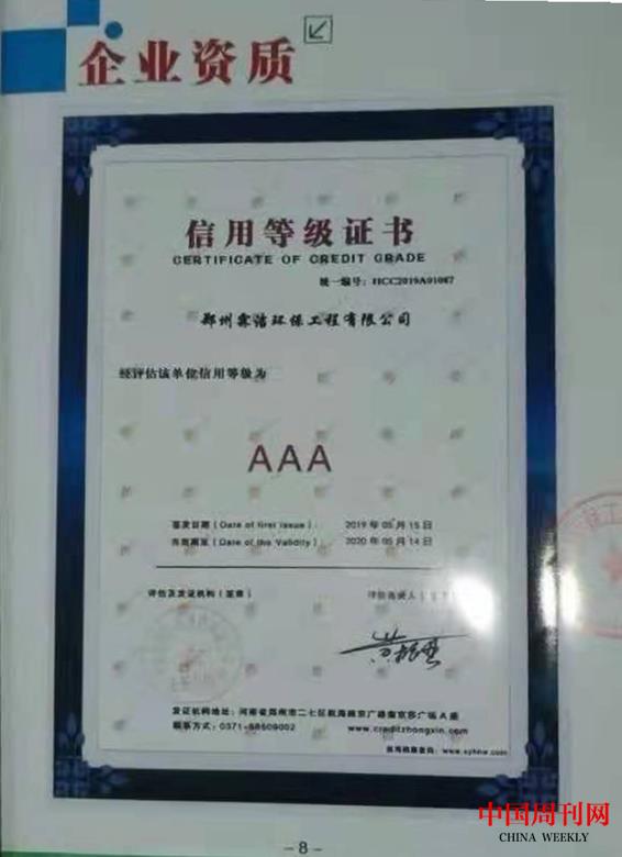 微信圖片_20210315094549.jpg