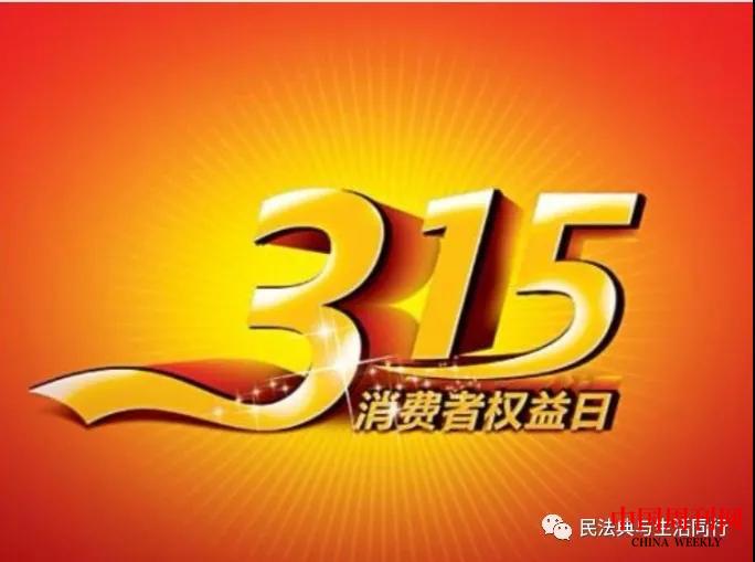 微信圖片_20210317112752.jpg