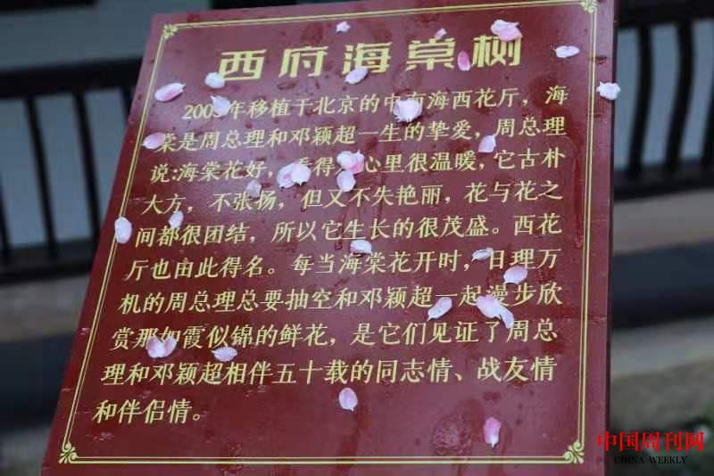 微信圖片_20210322094656.jpg