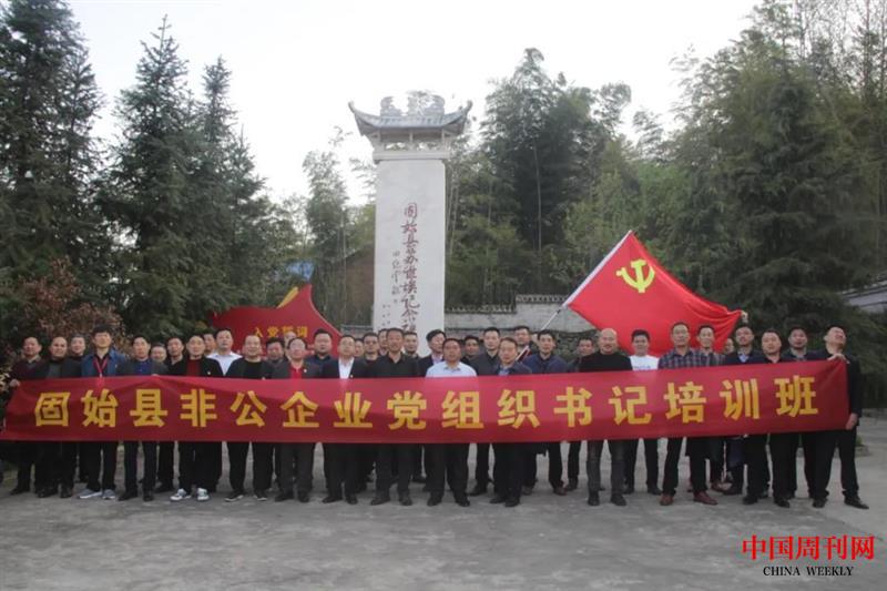 微信圖片_20210329113633.jpg