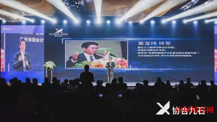 微信圖片_20210330141508.jpg