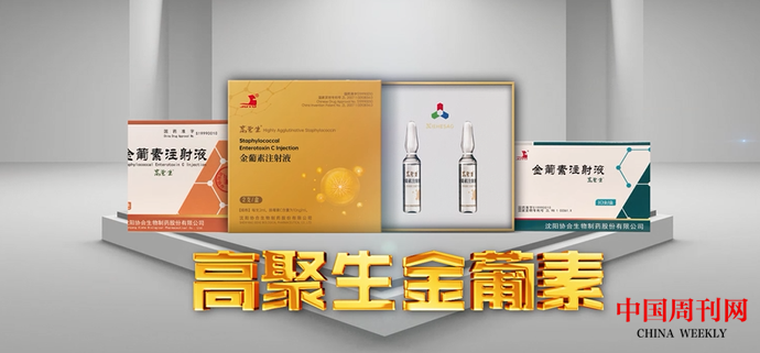 微信圖片_20210330141527.png