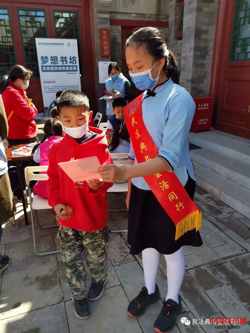 圖片8.png