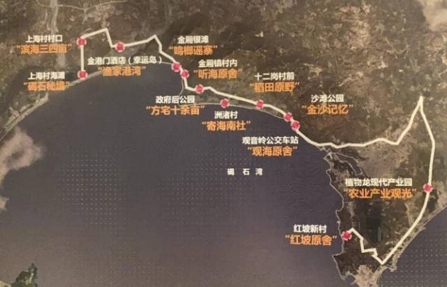陸豐民宿項目規(guī)劃圖。