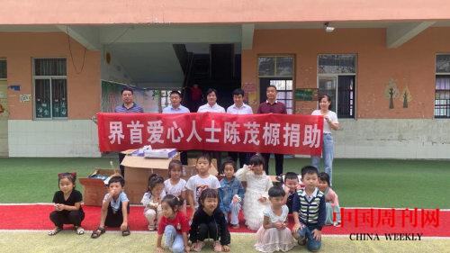 微信圖片_20210412152150.jpg