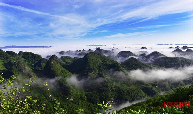 云海峰林.JPG