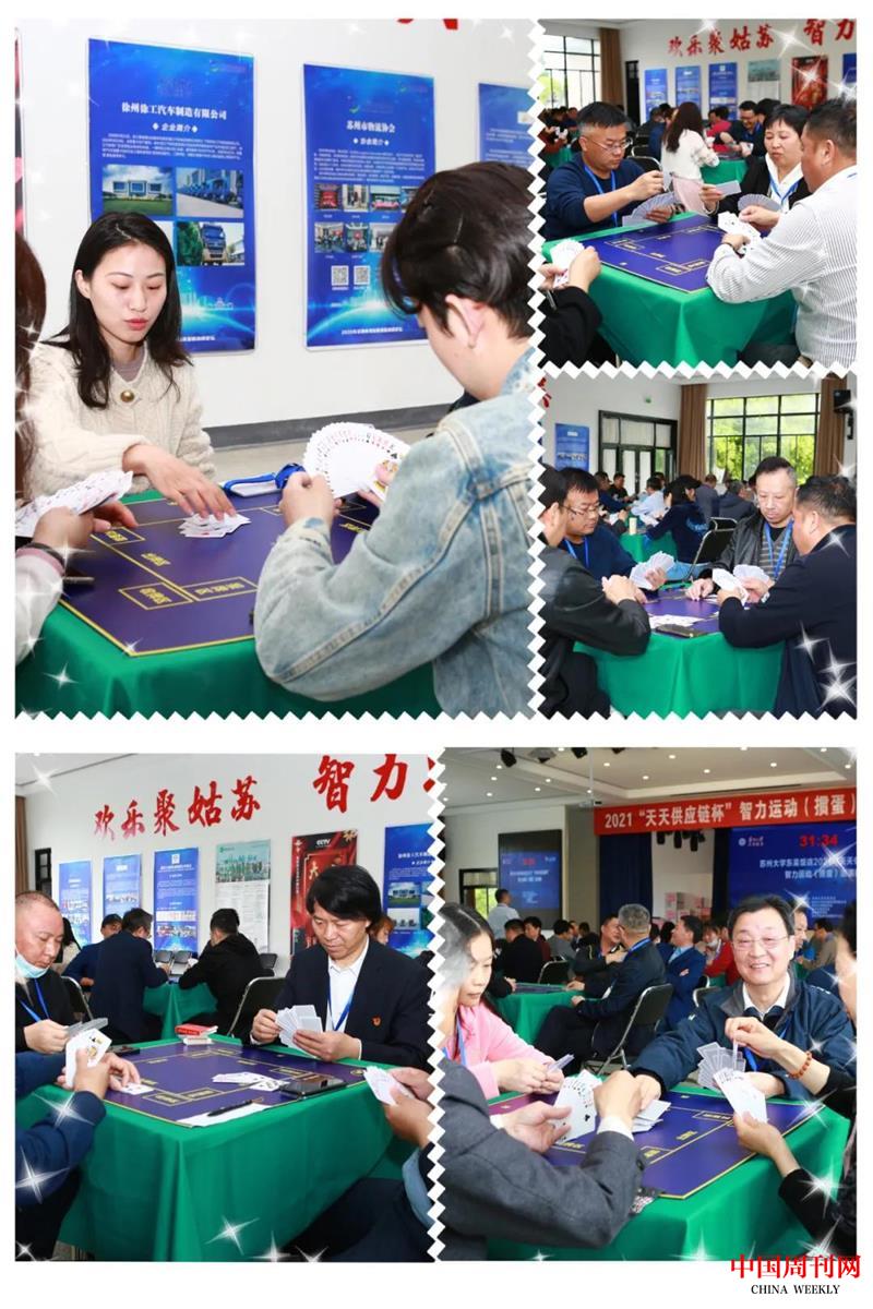 微信圖片_20210426111551.jpg